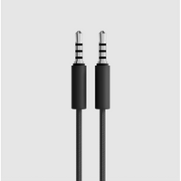 Bang & Olufsen - Audio Cable For Beoplay Australia
