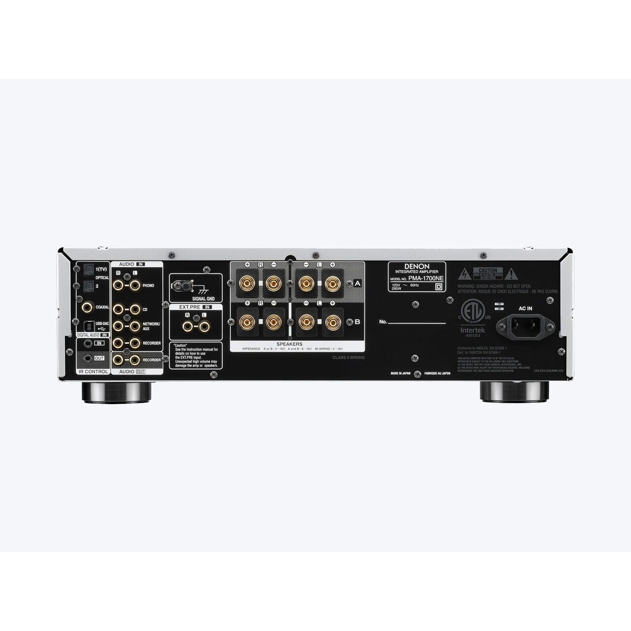 Denon - PMA-1700NE - Integrated Amplifier Australia