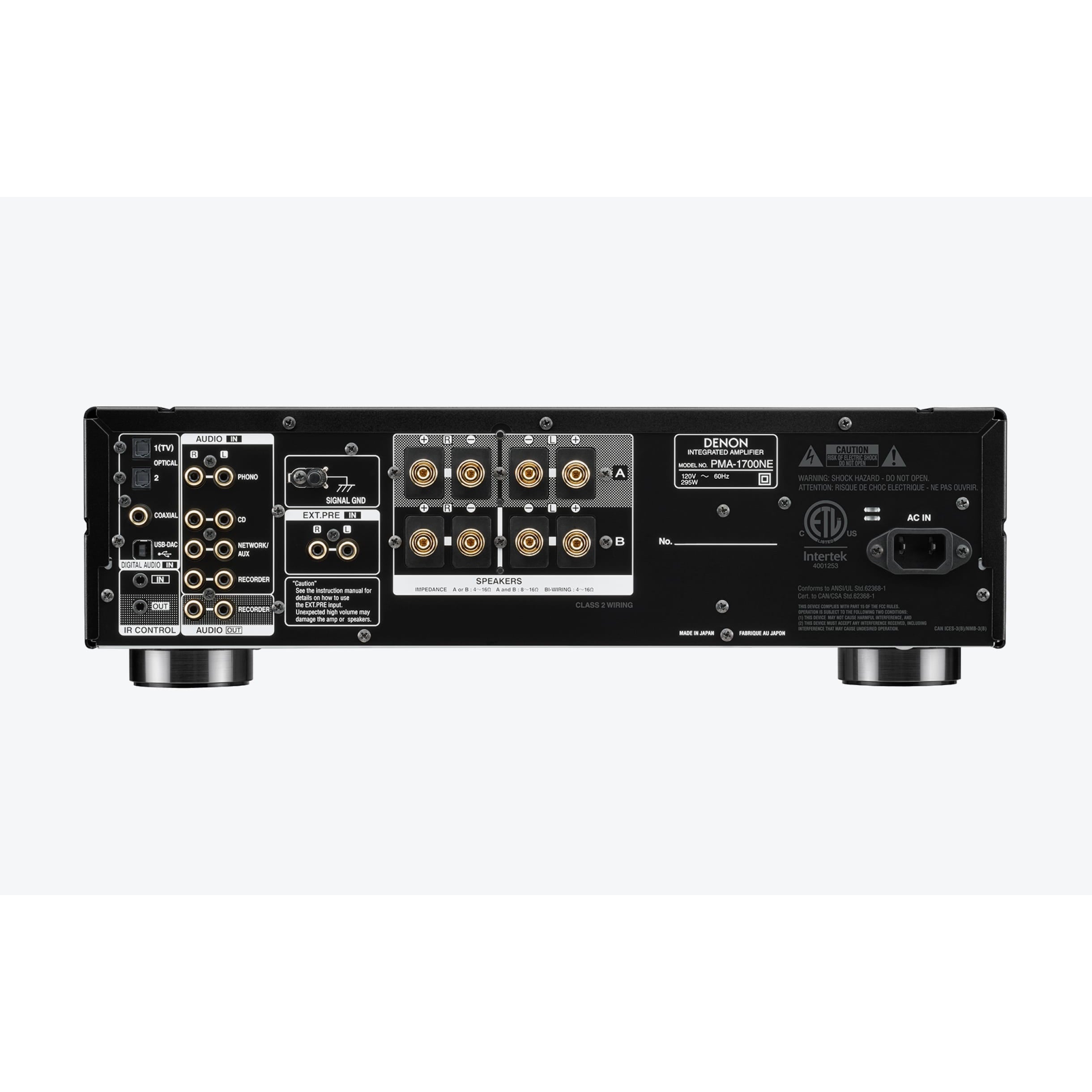 Denon - PMA-1700NE - Integrated Amplifier Australia