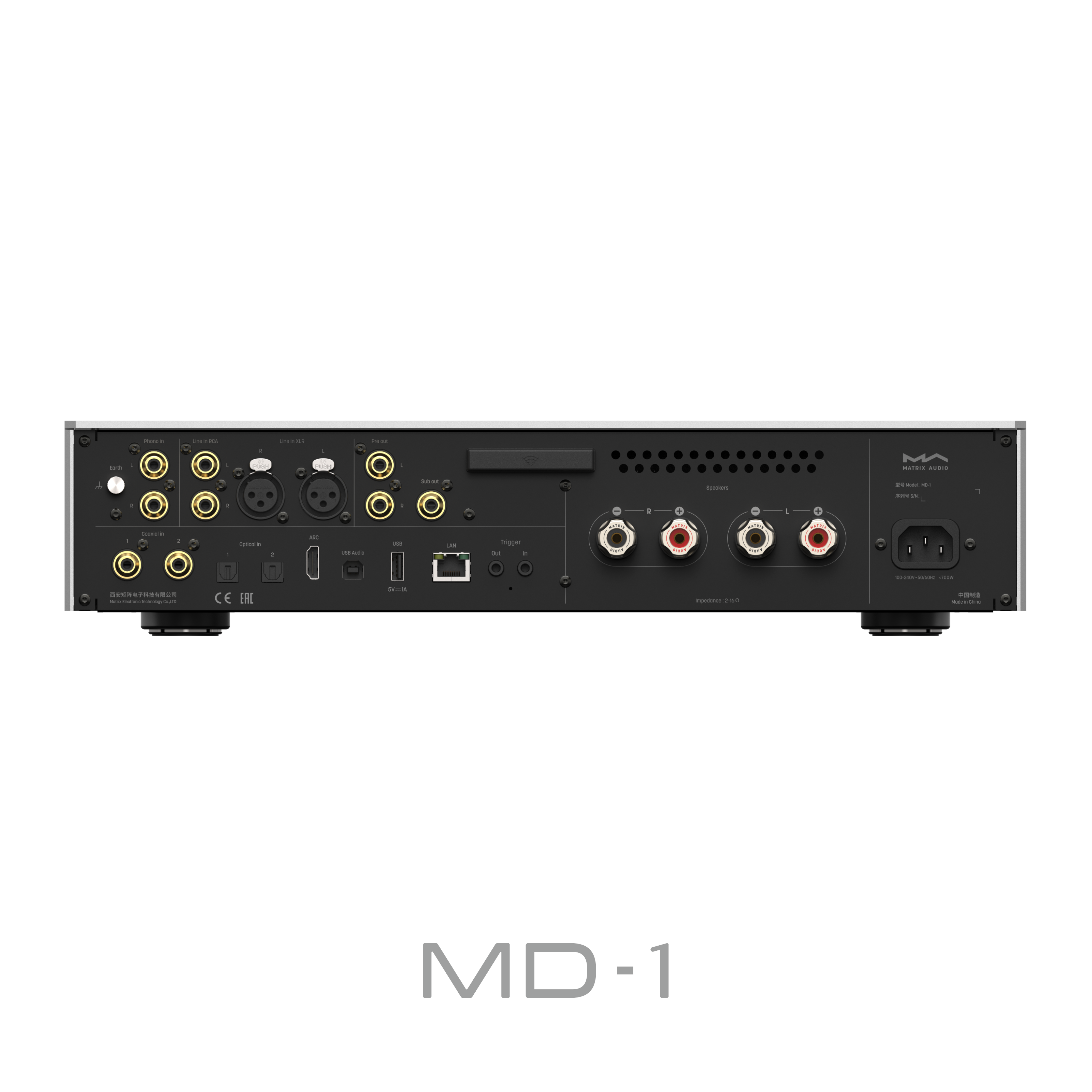 Matrix Audio - MD-1 - Integrated Music Streaming Amplifier Australia