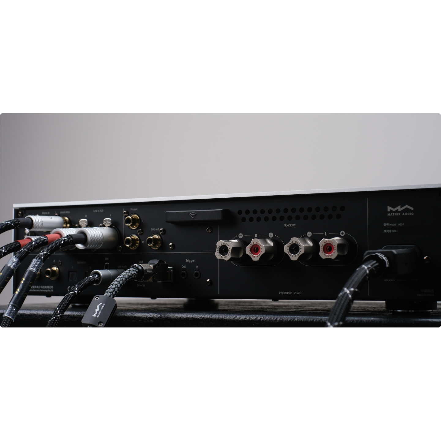 Matrix Audio - MD-1 - Integrated Music Streaming Amplifier Australia