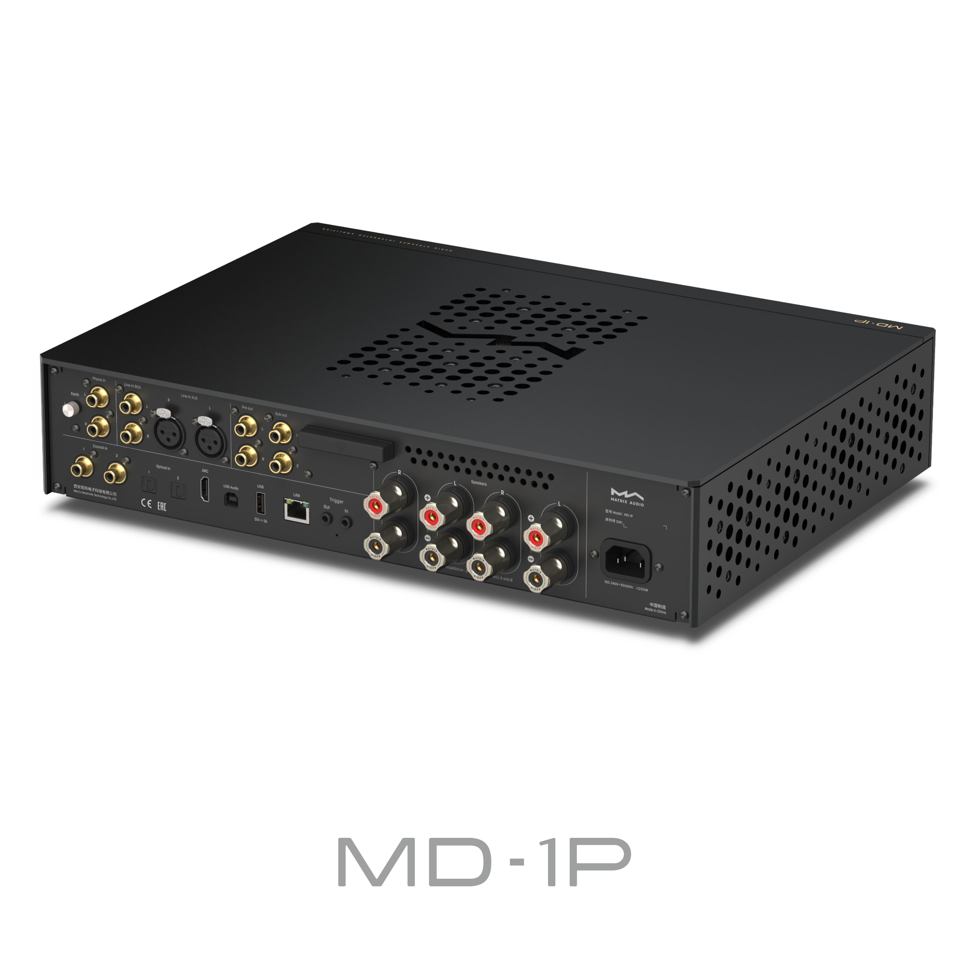 Matrix Audio - MD-1P - Integrated Music Streaming Amplifier Australia