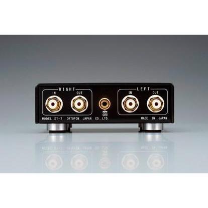 Ortofon - Hi-Fi ST-7 - MC Transformer Australia