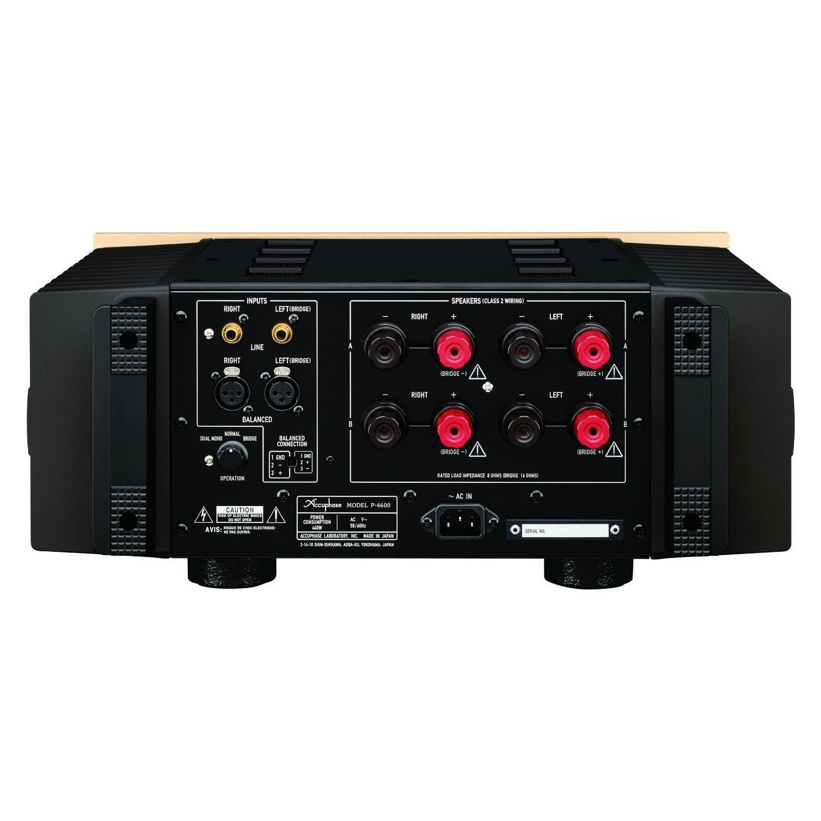 Accuphase P-4600 Power Amplifier - rear panel