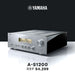 Yamaha - AS1200 - Integrated Amplifier Australia