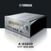 Yamaha - AS3200 - Integrated Amplifier Australia