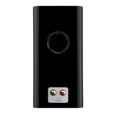 Yamaha - NS-800A - Bookshelf Speaker Australia
