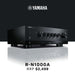 Yamaha - R-N1000A - Network Stereo Receiver Australia
