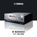 Yamaha - R-N2000A - Network Receiver Australia