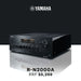 Yamaha - R-N2000A - Network Receiver Australia