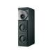 Bowers & Wilkins - CT8LR - 3 Way Loudspeaker Australia