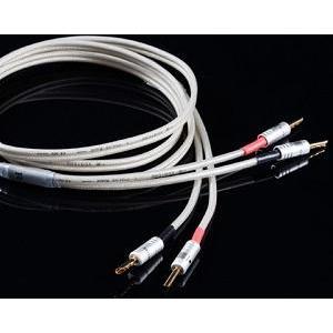Vertere - Pulse-XminiS Speaker Cable (4mm Banana or Spade) 2m Australia