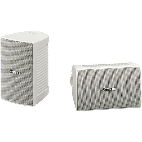 Yamaha - NSAW194 - All Weather Speakers Australia