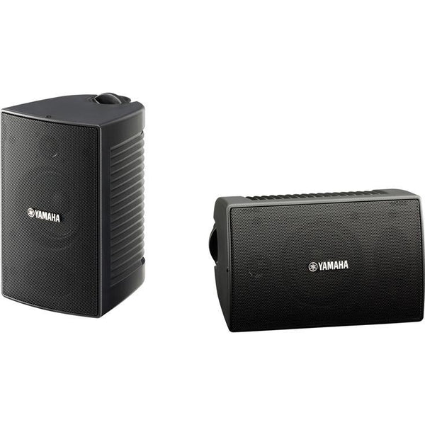 Yamaha - NSAW194 - All Weather Speakers Australia