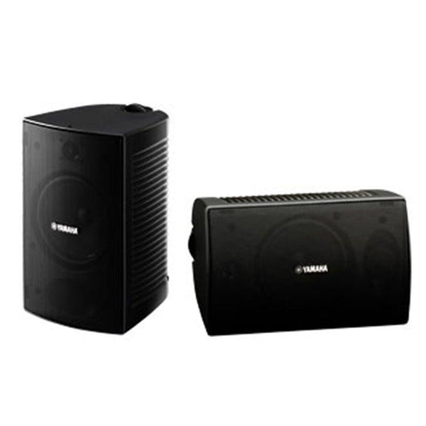 Yamaha - NSAW294 - All Weather Speakers Australia