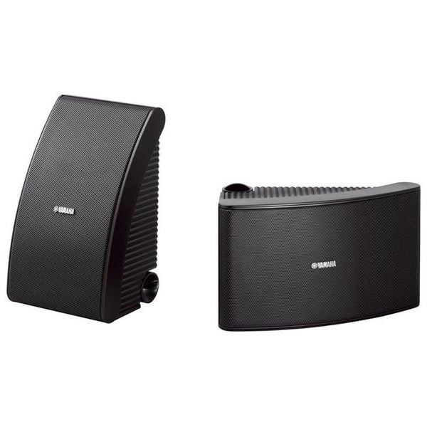 Yamaha - NSAW592 - All Weather Speakers Australia